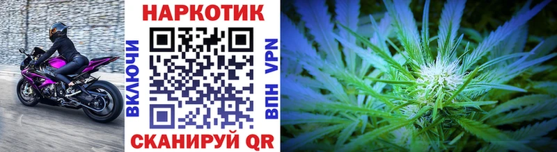 Купить АМФЕТАМИН  Меф мяу мяу  Гашиш  Cocaine  Устюжна