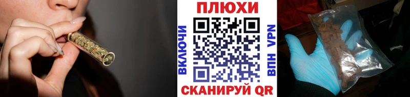 ГАШ Изолятор Устюжна