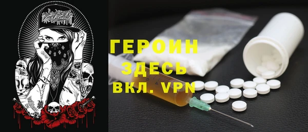 твердый Богданович
