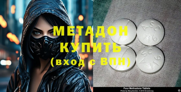 твердый Богданович