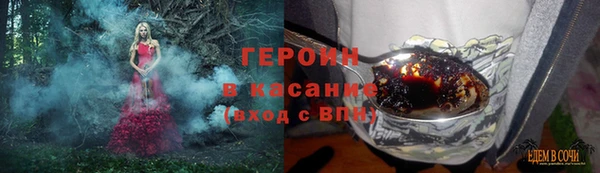 твердый Богданович