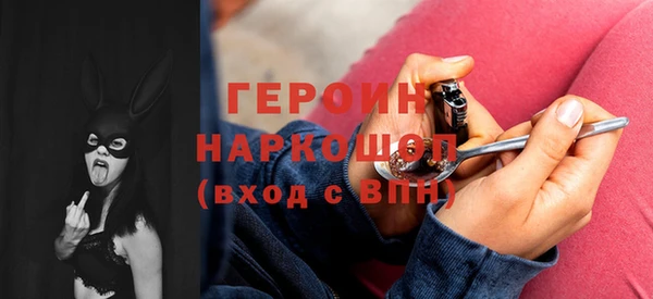 твердый Богданович