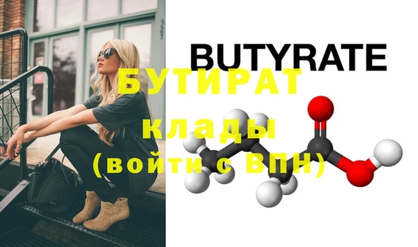 твердый Богданович