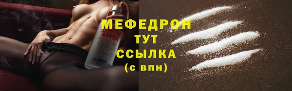 твердый Богданович