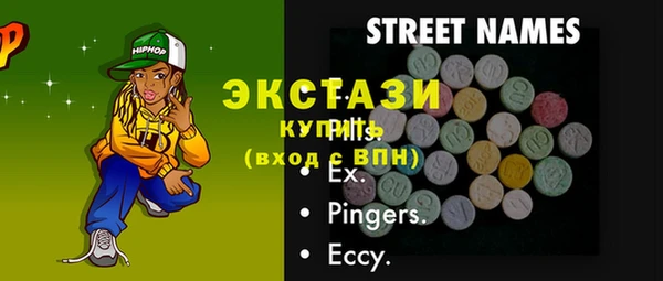 твердый Богданович