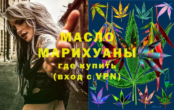твердый Богданович