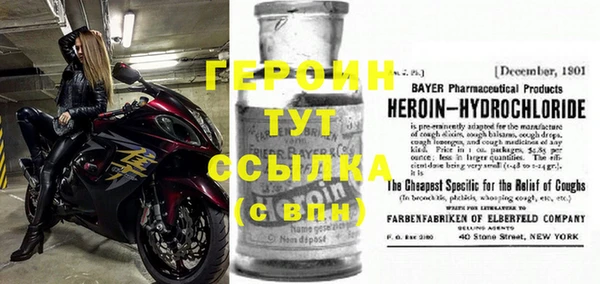 гашиш Баксан