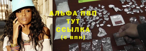 кокс Богородск