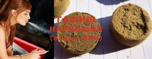 твердый Богданович