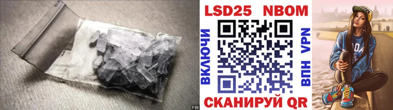 LSD-25 экстази ecstasy  Купить где  Устюжна 