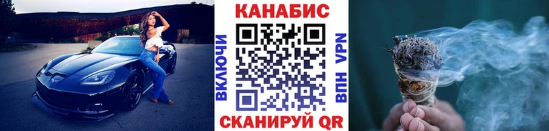 Купить закладки  Устюжна  Бошки марихуана Bruce Banner 